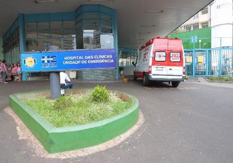 hcue_hospital_500x320_23102016132211